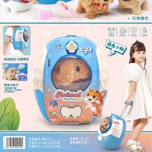 �S�ҬF؛늄�С؈С�����ӕ��ߕ��� �������U�䃺ͯ�^�Ҽ����