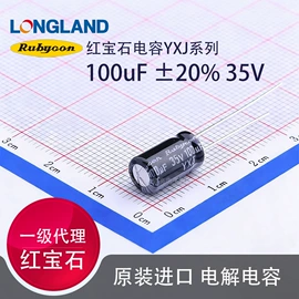 铝电解电容器;薄膜电容器;电阻器
