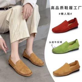 女式休闲单鞋;女式皮靴;平底拖鞋