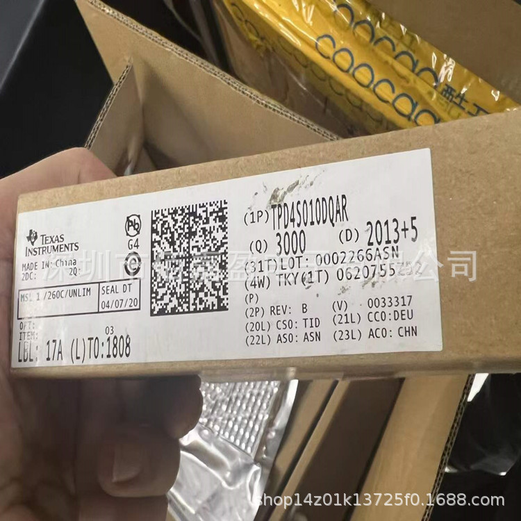 TPD4S010DQAR静电放电ESD保护器件抑制器TVS二极管高速差分接口IC
