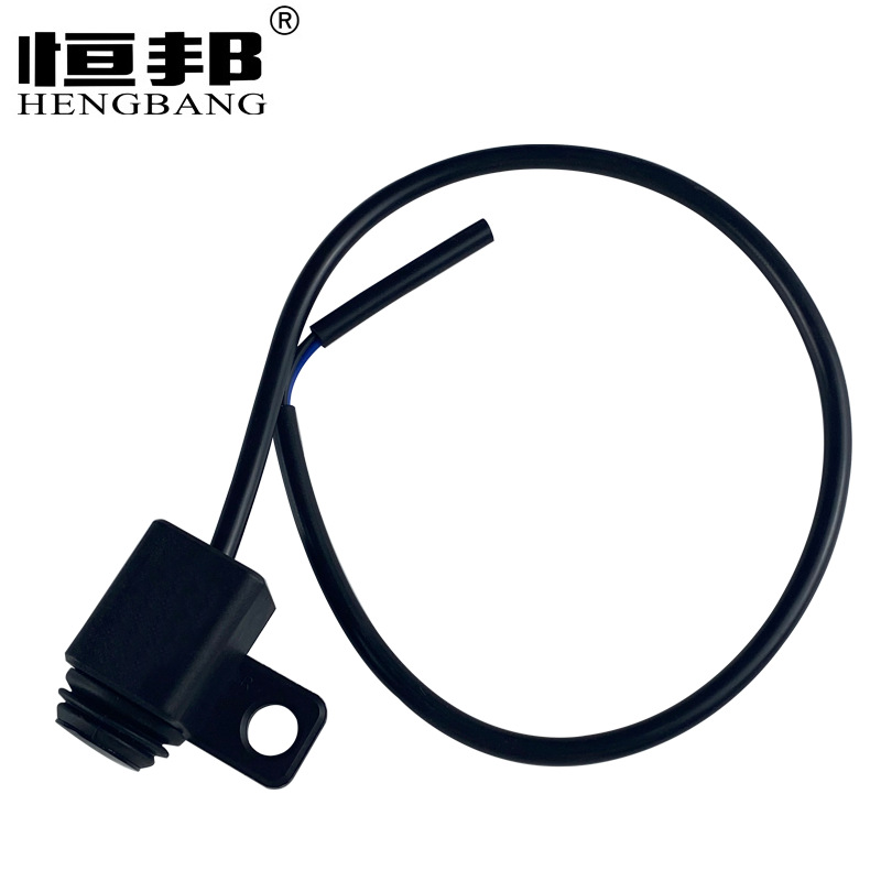 KG-048SL función de modificación de la motocicleta espejo Botón del asiento del faro luz de giro impermeable dos-tres interruptor de engranaje