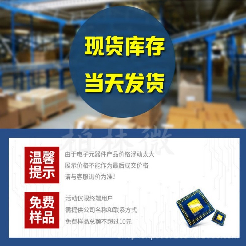 JRC 27F HFD27 005 9 12 24 48 SMH G5V 2 DS2Y jrc-27f-hfd27-005-9-12-24-48-smh-g5v-2-ds2y