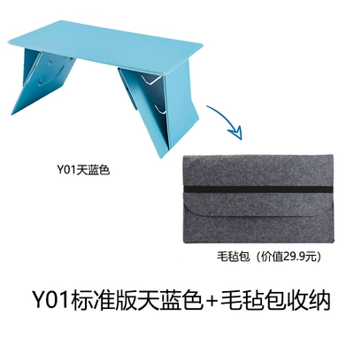 Car Small Table, In-Car: Car table board - sky-blue-upgraded-velcro-magnetic-style-special-felt-bag-more-stable