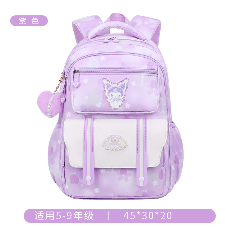 Nueva mochila de estudiantes de secundaria secundaria, mochila impermeable para estudiantes de primaria de grado 1 - 3 - 6 - 9