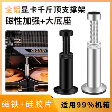 ��X�@��֧�ܶ�ߴ��������������ARGB̨ʽ�C֧�μ��мܼ�LOGO