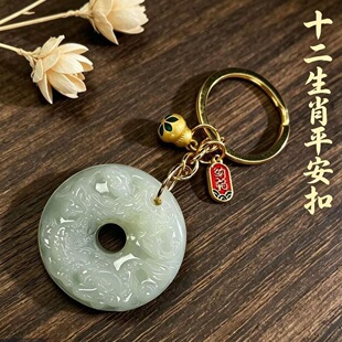 �°���ʮ����Фƽ������Ů���朒��ƽ�������屾����Y�S�����l