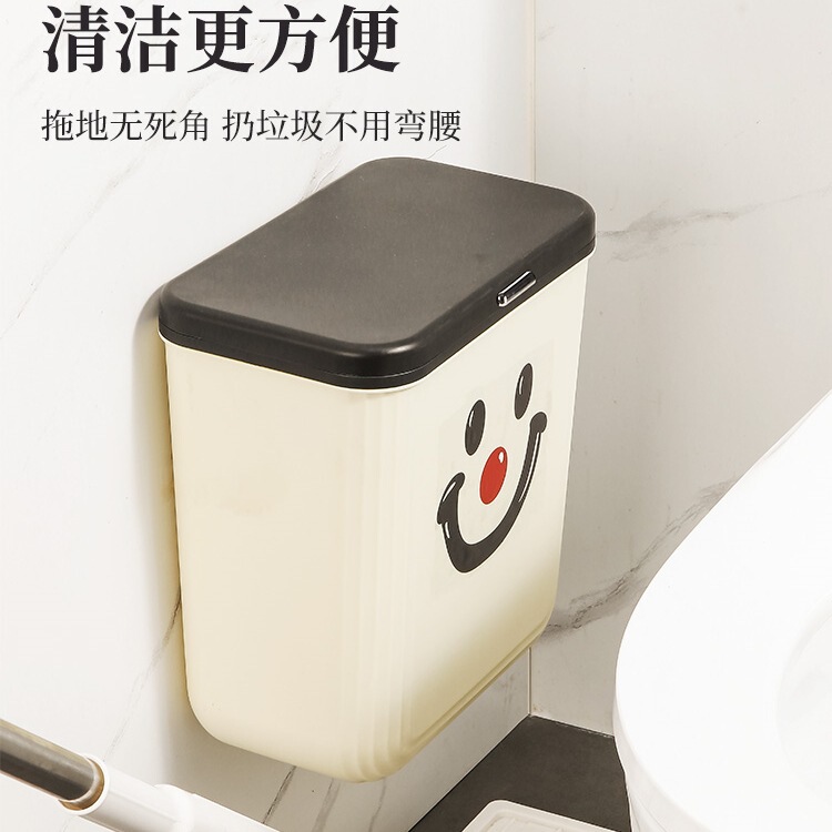 Trash Can Bathroom Toilet Wall-Mounted Kitchen Household Large Toilet Paper Storage Sanitary Bucket with Lid Sandwich Paper Basket