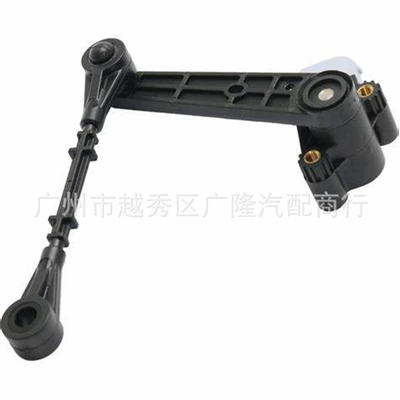 Height Sensor – Automotive Sensors