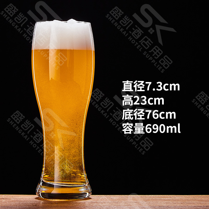 690ml jarra de cerveza real