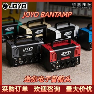 JOYO׿��banTamPС�֫F��ӹܼ������^�{����y��������20W�pͨ��
