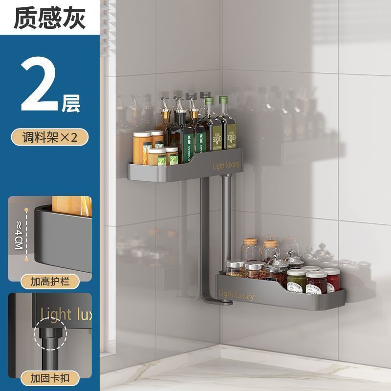 回転物置棚キッチン穴なし壁掛け式コーナーラック多層調味料品収納棚工場卸売り|undefined