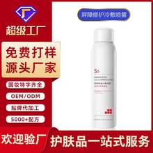 NƊyǰᱣFowҺwտsëˬwˮ