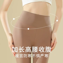 连裤袜打底袜;丝袜;女士三角裤