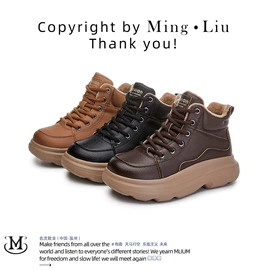 女式休闲单鞋;女式运动单鞋;女式时装单鞋