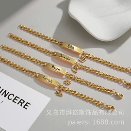 项链;手链;耳环