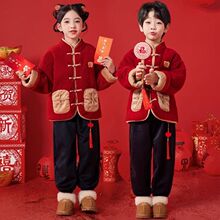 ��ͯ����ϲ�c���b������Ӻ����b�����h���^����Ůͯ����tɫԪ��