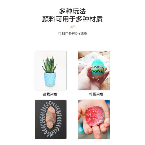 Acrylic Paint Set for Kids DIY Hand-painting Materials Package for Beginners, Eggstone Painting Art