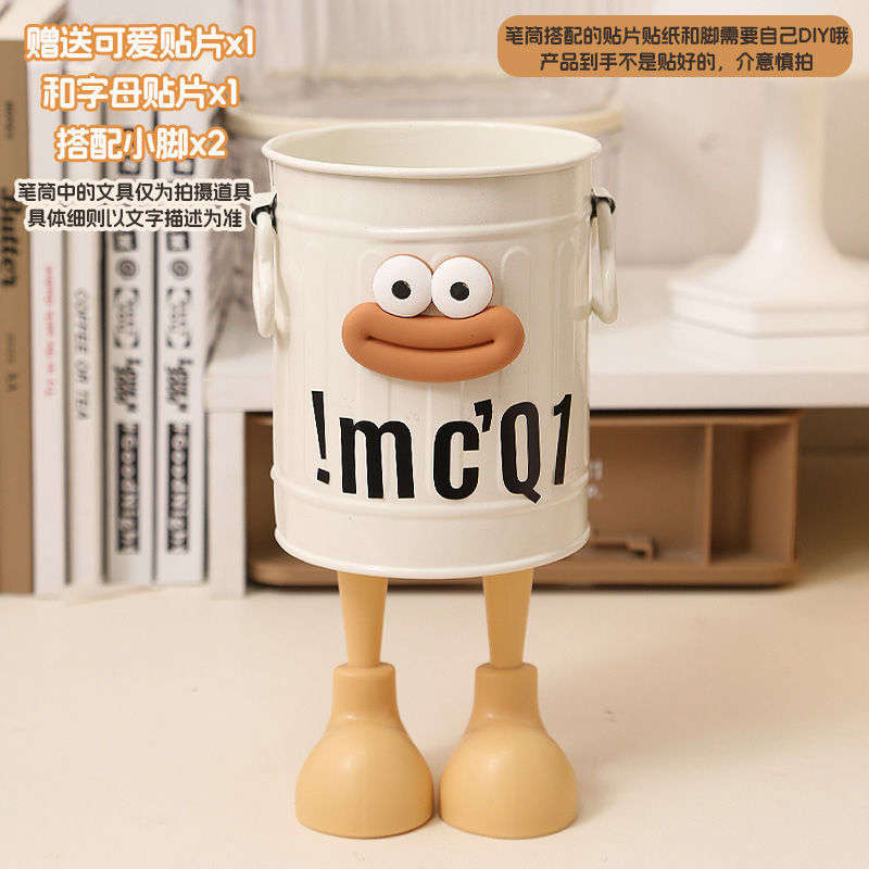 高颜値ins筆筒アメリカレトロ小衆かわいい鉄芸小桶デスクトップ文房具変筆立て収納|undefined