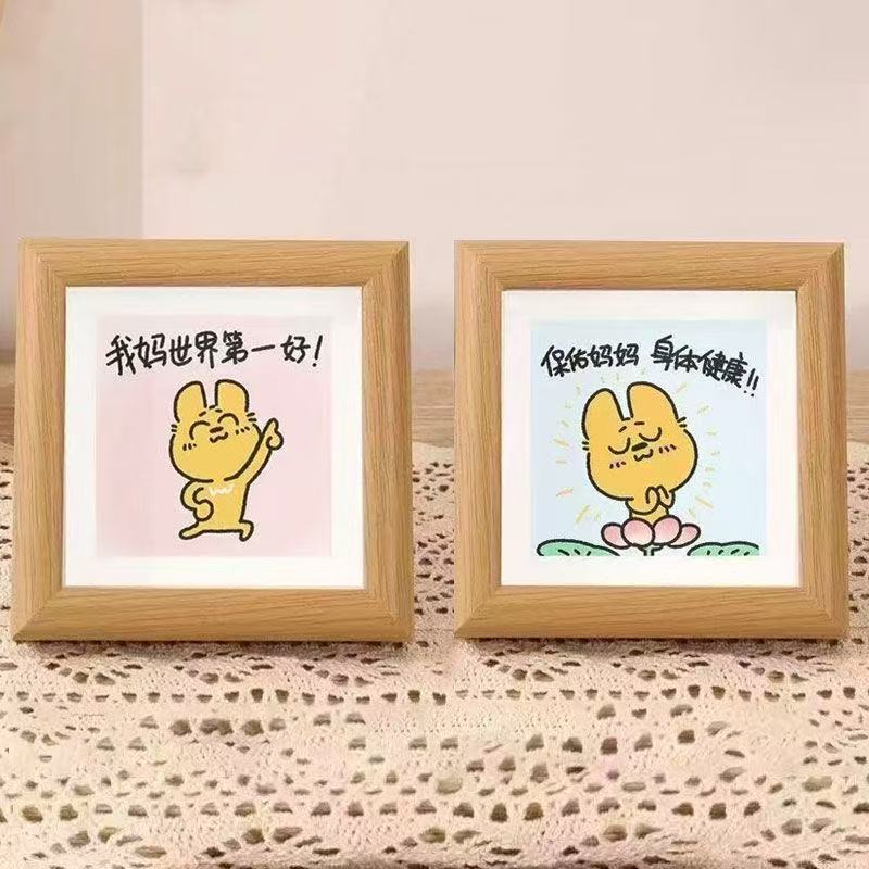 Mother's Day Goddess' Day Gift for Mom I Love You Bedroom Bedside Photo Frame Ornament New Creative Good Luck