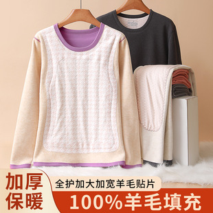 ��ů���b����100%��ë�NƬ��ů�������b�������A�I��ů������ѝ