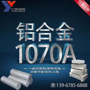 �����X�Iԭ�S�F؛1070A���X�������X1070A���ļ��X���l�̃r�񃞻�