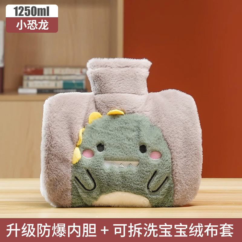 新型アニメの注水が可愛い湯たんぽが腰を温めて足を温めます。|undefined