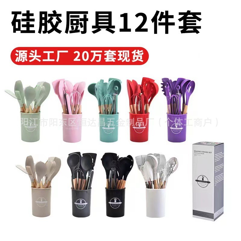 木製ハンドル付きシリコンキッチン用品12点セット、ノンスティックポットスパチュラ、スープスプーン、キッチンスポットクッキングツール、収納バケツ付き|undefined