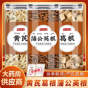 �S�θ���ѹ�Ӣ������������l����Ƭ�ֹ�Ӣ��ˮ�ȵĹ�Ч