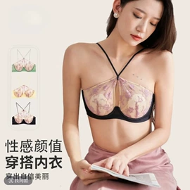 连裤袜打底袜;丝袜;女士三角裤