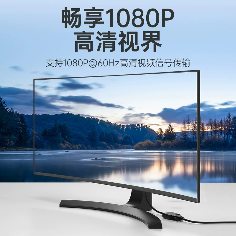 Конвертер с DP на VGA, компьютерный дисплей, кабель преобразования Displayport в VGA, высокая четкость