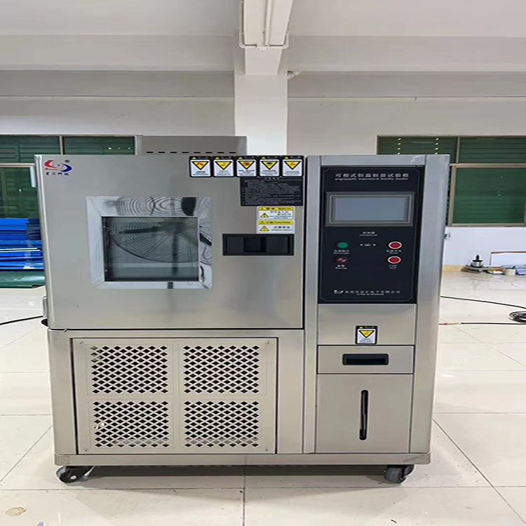 窄款恒温恒湿试验箱可编程恒温恒湿试验机0度80L恒温恒湿试验箱厂