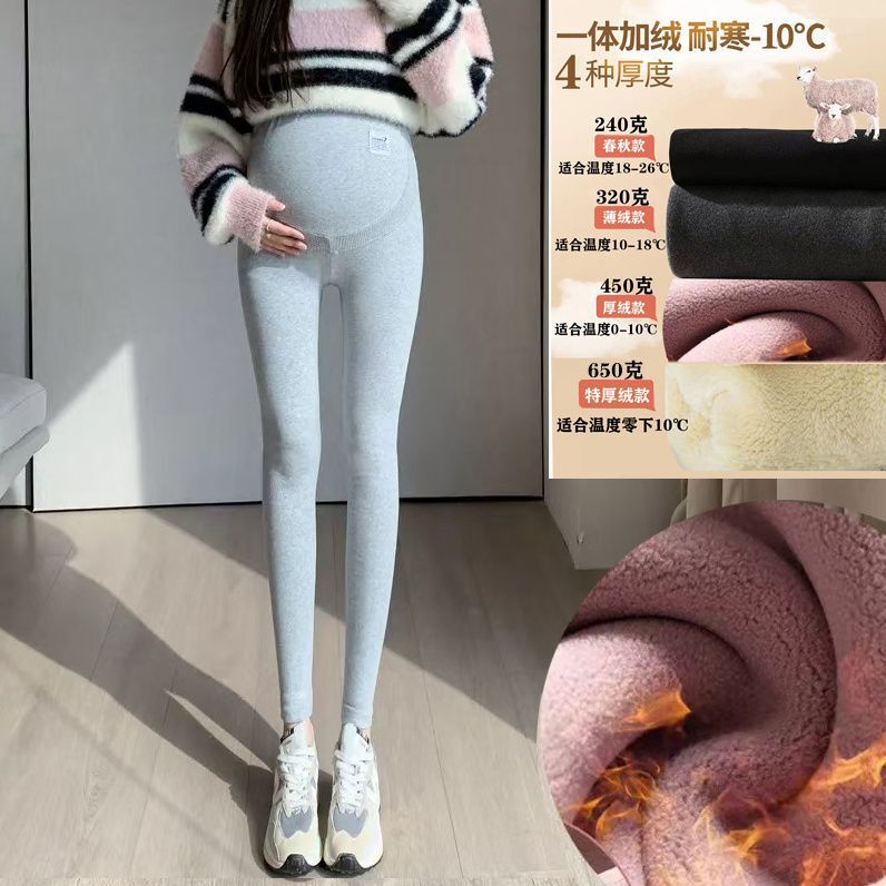 孕妇裤秋冬加绒加厚外穿孕妇打底裤托腹孕妇裤保暖孕妇裤棉裤秋装|undefined