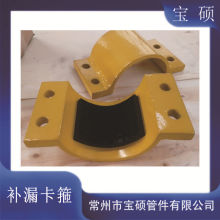 �ְ庸�Ʋ�©���� �͸�ѹ�ܵ��޲��� ����ˮ�ܱ��������