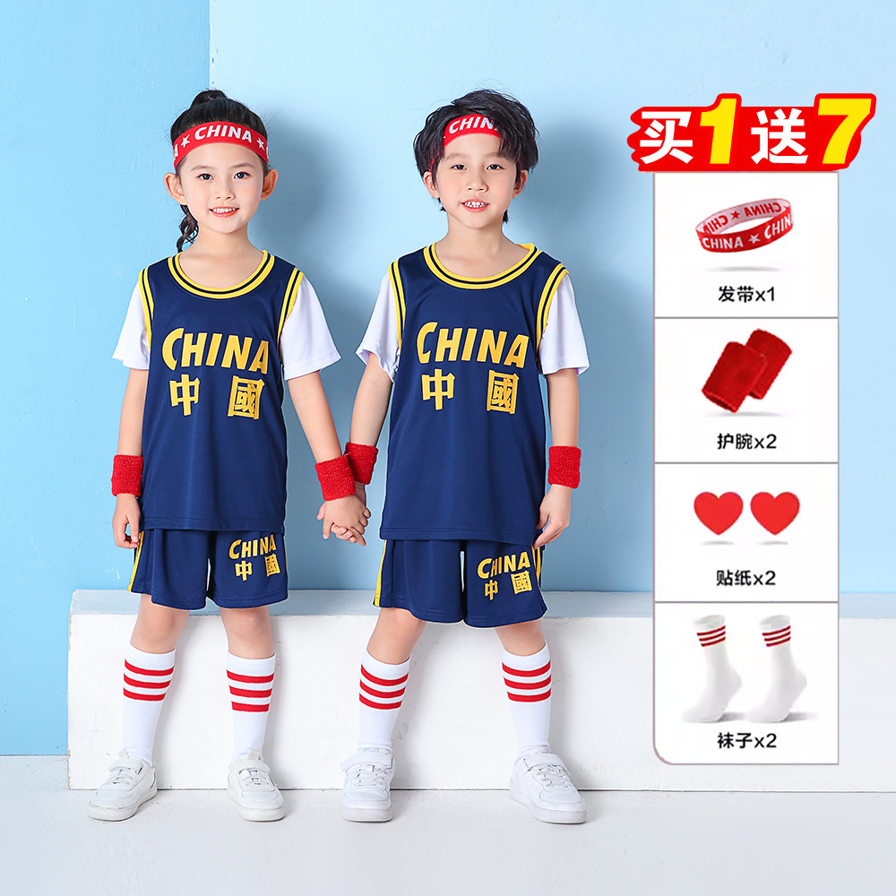 Trajes de baloncesto infantil falsificados al por mayor de dos piezas trajes deportivos fitness de manga corta logotipo de primavera y verano transpirable secado rápido