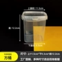 洗衣打包手提式有盖包装桶