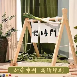 餐垫、杯垫;盘;点心盘