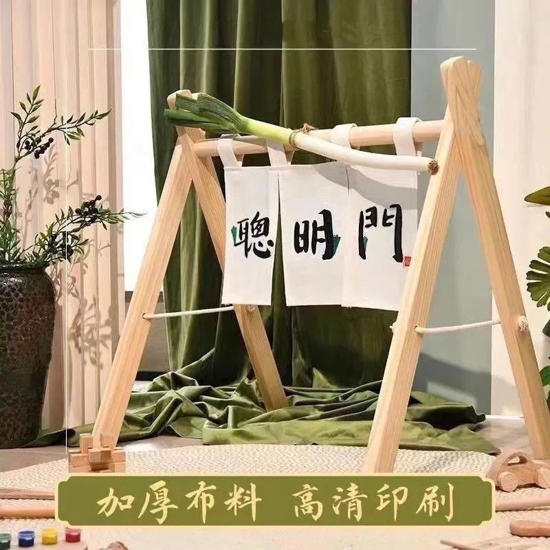 One-Year-Old Birthday Gift Items, Smart Door Props, Wooden Baby Gym Frame, Baby Boy and Girl Passing the Onion Door One-Year-Old Birthday Gift Items, Smart Door Props, Wooden Baby Gym Frame, Baby Boy and Girl Passing the Onion Door