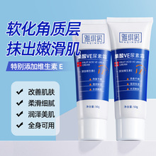 ����ŵ����VC����˪��������ˬ�����屣ʪ������ȫ���������˪��