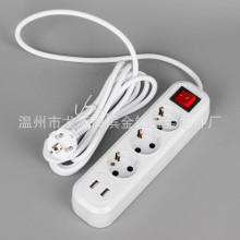 123510米23456孔位无线欧标德式usb插座 排插 三米接线板 拖线板