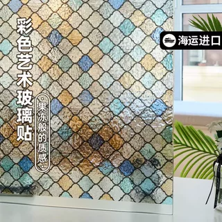 静电水波纹玻璃贴膜家用防窥玻璃贴纸透光不透明下游热卖窗户贴纸