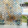 静电透光热卖家用贴纸
