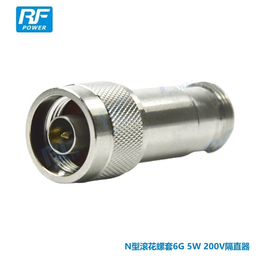 N-JK型滚花螺套连接器5W6G直流单隔直器200V通讯光缆防浪涌保护器