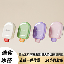 冰格模具带盖储冰按压制冰盒制冰冻冰块食品级自制冰块家用