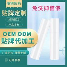 �D��˽̎�坍�o���a����ϴ�ֹ�Һ����˽���ַ��־��������F