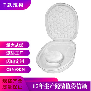 Suitable for AirPods Max Headphone Storage Box Apple Head-mounted EVA Storage Box Anti-pressure Headphone Bag