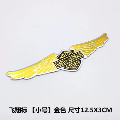 Harley motorcycle metal modification Car logo - standard-flying-aluminum-label-gold-small-size