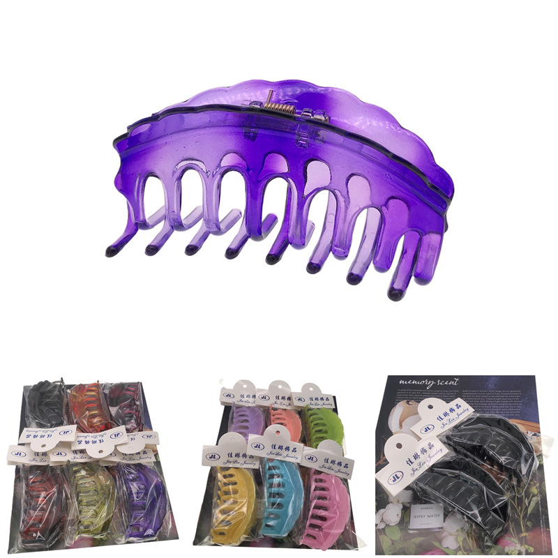 Orden tarjeta jalea de plástico luminoso color onda pelo agarre clip de ducha baño Clip 2 yuanes dos yuanes tienda cabeza accesorios suministro