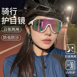 框架眼镜;太阳镜;老花镜