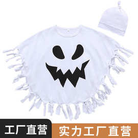 万圣节服装流苏套头披肩无袖配帽子儿童蝙蝠披风衣服两件套