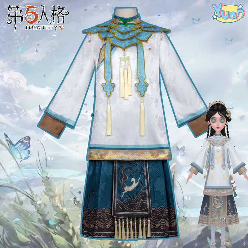第五人格cos服古董商白泽古风汉服旗袍古风游戏二次元cosplay服装|undefined